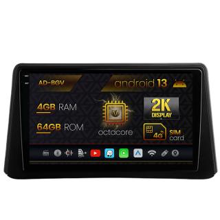 Navigatie Opel Mokka (2012-2016), Android 13, V-Octacore   4GB RAM + 64GB ROM, 9.5 Inch - AD-BGV9004+AD-BGRKIT390