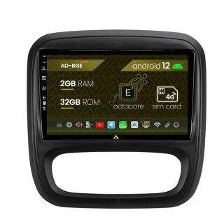 Navigatie Opel Vivaro   Renault Trafic (2014-2017), Android 12, E-Octacore   2GB RAM + 32GB ROM, 9 Inch - AD-BGE9002+AD-BGRKIT389