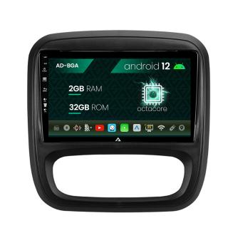 Navigatie Opel Vivaro   Renault Trafic (2014-2017), Android 13, A-Octacore   2GB RAM + 32GB ROM, 9 Inch - AD-BGA9002+AD-BGRKIT389