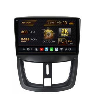 Navigatie Peugeot 207, Android 13, V-Octacore   4GB RAM + 64GB ROM, 9.5 Inch - AD-BGV9004+AD-BGRKIT263