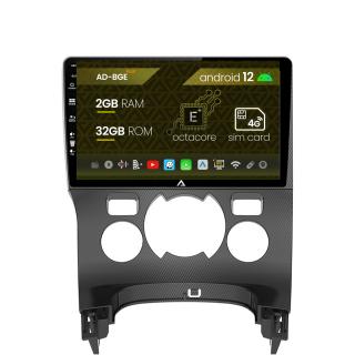 Navigatie Peugeot 3008 5008, Android 12, E-Octacore   2GB RAM + 32GB ROM, 9 Inch - AD-BGE9002+AD-BGRKIT259