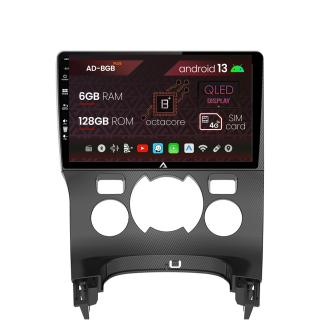 Navigatie Peugeot 3008 5008, Android 13, B-Octacore   6GB RAM + 128GB ROM, 9 Inch - AD-BGB9006+AD-BGRKIT259