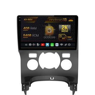 Navigatie Peugeot 3008 5008, Android 13, V-Octacore   4GB RAM + 64GB ROM, 9.5 Inch - AD-BGV9004+AD-BGRKIT259