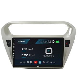 Navigatie Peugeot 301   Citroen C-Elysee, Android 10, P-Quadcore   2GB RAM + 32GB ROM, 9 Inch - AD-BGP9002+AD-BGRKIT255