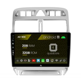 Navigatie Peugeot 307, Android 11, E-Quadcore   2GB RAM + 32GB ROM, 9 Inch - AD-BGE9002+AD-BGRKIT266