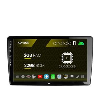 Navigatie Peugeot 307, Android 11, E-Quadcore   2GB RAM + 32GB ROM, 9 Inch - AD-BGE9002+AD-BGRKIT266S