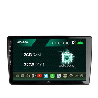 Navigatie Peugeot 307, Android 13, A-Octacore   2GB RAM + 32GB ROM, 9 Inch - AD-BGA9002+AD-BGRKIT266S