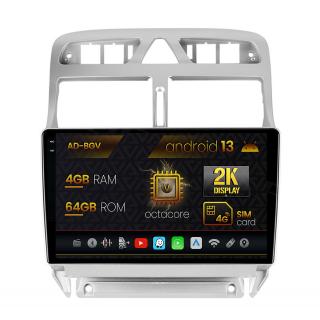 Navigatie Peugeot 307, Android 13, V-Octacore   4GB RAM + 64GB ROM, 9.5 Inch - AD-BGV9004+AD-BGRKIT266