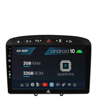 Navigatie Peugeot 308 408 (2008-2013), Android 10, P-Quadcore   2GB RAM + 32GB ROM, 9 Inch - AD-BGP9002+AD-BGRKIT265