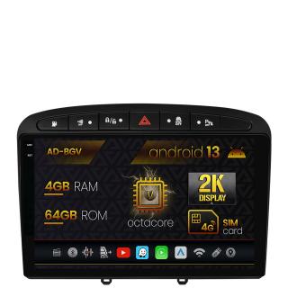 Navigatie Peugeot 308 408 (2008-2013), Android 13, V-Octacore   4GB RAM + 64GB ROM, 9.5 Inch - AD-BGV9004+AD-BGRKIT265