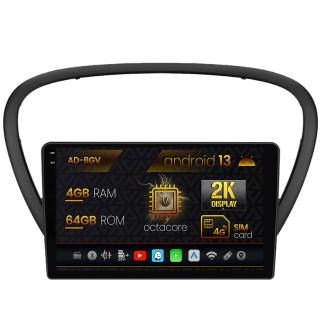 Navigatie Peugeot 607 (2004-2011), Android 13, V-Octacore   4GB RAM + 64GB ROM, 9.5 Inch - AD-BGV9004+AD-BGRKIT266V4