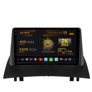 Navigatie Renault Megane 2 (2002-2009), Android 13, V-Octacore   4GB RAM + 64GB ROM, 9.5 Inch - AD-BGV9004+AD-BGRKIT371