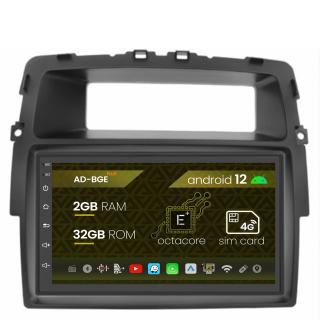 Navigatie Renault Traffic, Opel Vivaro, Nissan Primastar (2010+), Android 12, E-Octacore   2GB RAM + 32GB ROM, 7 Inch - AD-BGE1002+AD-BGRNI0122DIN