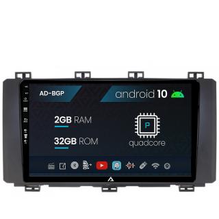 Navigatie Seat Ateca (2016-Prezent), Android 10, P-Quadcore   2GB RAM + 32GB ROM, 9 Inch - AD-BGP9002+AD-BGRKIT045V2