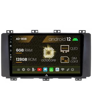 Navigatie Seat Ateca (2016-Prezent), Android 13, B-Octacore   6GB RAM + 128GB ROM, 9 Inch - AD-BGB9006+AD-BGRKIT045V2