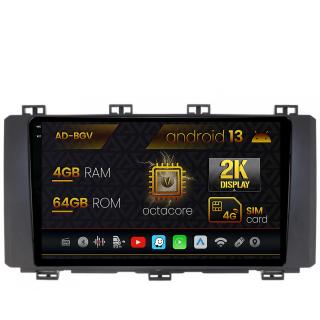 Navigatie Seat Ateca (2016-Prezent), Android 13, V-Octacore   4GB RAM + 64GB ROM, 9.5 Inch - AD-BGV9004+AD-BGRKIT045V2