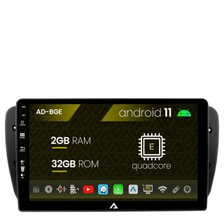 Navigatie Seat Ibiza (2009-2013), Android 11, E-Quadcore   2GB RAM + 32GB ROM, 9 Inch - AD-BGE9002+AD-BGRKIT049