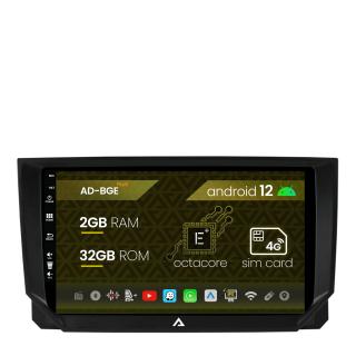 Navigatie Seat Ibiza   Arona (2017-2021), Android 12, E-Octacore   2GB RAM + 32GB ROM, 9 Inch - AD-BGE9002+AD-BGRKIT045