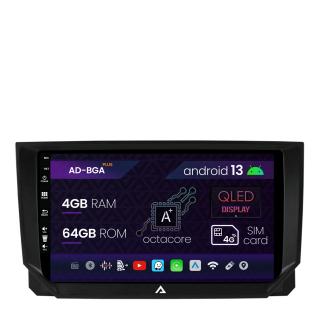 Navigatie Seat Ibiza   Arona (2017-2021), Android 13, A-Octacore   4GB RAM + 64GB ROM, 9 Inch - AD-BGA9004+AD-BGRKIT045