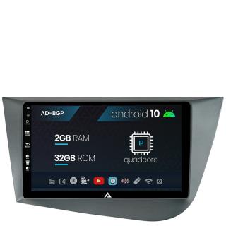 Navigatie Seat Leon (2005-2012), Android 10, P-Quadcore   2GB RAM + 32GB ROM, 9 Inch - AD-BGP9002+AD-BGRKIT052