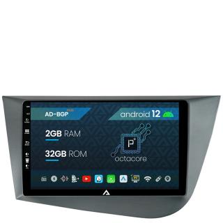 Navigatie Seat Leon (2005-2012), Android 12, P-Octacore   2GB RAM + 32GB ROM, 9 Inch - AD-BGP9002+AD-BGRKIT052