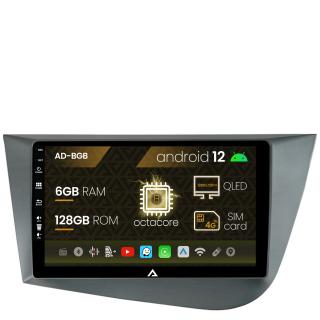 Navigatie Seat Leon (2005-2012), Android 13, B-Octacore   6GB RAM + 128GB ROM, 9 Inch - AD-BGB9006+AD-BGRKIT052