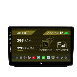 Navigatie Skoda Fabia (2007-2014), Android 12, E-Octacore   2GB RAM + 32GB ROM, 10.1 Inch - AD-BGE10002+AD-BGRKIT046