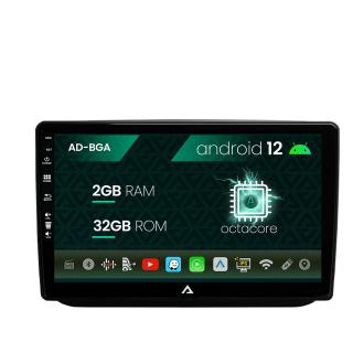 Navigatie Skoda Fabia (2007-2014), Android 13, A-Octacore   2GB RAM + 32GB ROM, 10.1 Inch - AD-BGA10002+AD-BGRKIT046