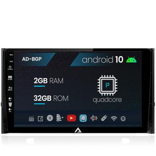 Navigatie Skoda Kodiaq, Android 10, P-Quadcore   2GB RAM + 32GB ROM, 10.1 Inch - AD-BGP10002+AD-BGRKIT028