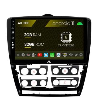 Navigatie Skoda Octavia 2, Android 11, E-Quadcore   2GB RAM + 32GB ROM, 10.1 Inch - AD-BGE10002+AD-BGRKIT048v2