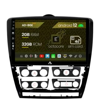 Navigatie Skoda Octavia 2, Android 12, E-Octacore   2GB RAM + 32GB ROM, 10.1 Inch - AD-BGE10002+AD-BGRKIT048v2