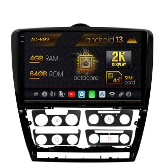 Navigatie Skoda Octavia 2, Android 13, V-Octacore   4GB RAM + 64GB ROM, 10.36 Inch - AD-BGV10004+AD-BGRKIT048v2