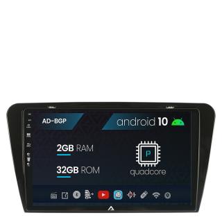 Navigatie Skoda Octavia 3 (2013-2018), Android 10, P-Quadcore   2GB RAM + 32GB ROM, 10.1 Inch - AD-BGP10002+AD-BGRKIT026