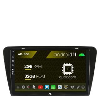 Navigatie Skoda Octavia 3 (2013-2018), Android 11, E-Quadcore   2GB RAM + 32GB ROM, 10.1 Inch - AD-BGE10002+AD-BGRKIT026