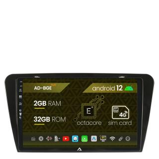 Navigatie Skoda Octavia 3 (2013-2018), Android 12, E-Octacore   2GB RAM + 32GB ROM, 10.1 Inch - AD-BGE10002+AD-BGRKIT026