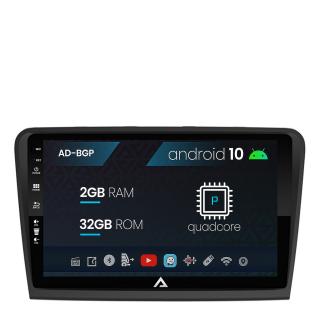 Navigatie Skoda Superb 2 (2008-2015), Android 10, P-Quadcore   2GB RAM + 32GB ROM, 10.1 Inch - AD-BGP10002+AD-BGRKIT043