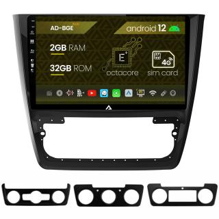 Navigatie Skoda Yeti, Android 12, E-Octacore   2GB RAM + 32GB ROM, 10.1 Inch - AD-BGE10002+AD-BGRKIT040