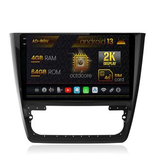 Navigatie Skoda Yeti, Android 13, V-Octacore   4GB RAM + 64GB ROM, 10.36 Inch - AD-BGV10004+AD-BGRKIT040