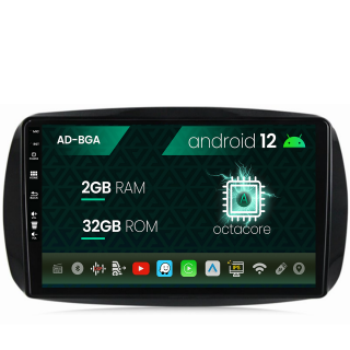 Navigatie Smart For Two (2016-Prezent), Android 13, A-Octacore   2GB RAM + 32GB ROM, 9 Inch - AD-BGA9002+AD-BGRKIT412