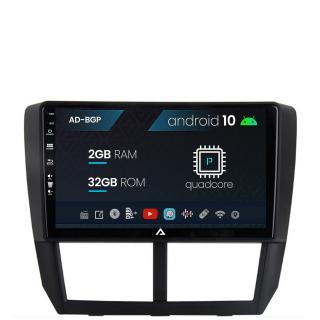 Navigatie Subaru Forester (2007-2013), Android 10, P-Quadcore   2GB RAM + 32GB ROM, 9 Inch - AD-BGP9002+AD-BGRKIT333