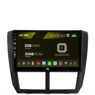 Navigatie Subaru Forester (2007-2013), Android 11, E-Quadcore   2GB RAM + 32GB ROM, 9 Inch - AD-BGE9002+AD-BGRKIT333