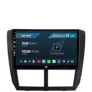 Navigatie Subaru Forester (2007-2013), Android 12, P-Octacore   2GB RAM + 32GB ROM, 9 Inch - AD-BGP9002+AD-BGRKIT333