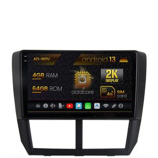 Navigatie Subaru Forester (2007-2013), Android 13, V-Octacore   4GB RAM + 64GB ROM, 9.5 Inch - AD-BGV9004+AD-BGRKIT333