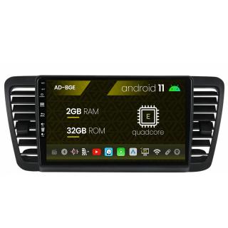 Navigatie Subaru Legacy (2004-2010), Android 11, E-Quadcore   2GB RAM + 32GB ROM, 9 Inch - AD-BGE9002+AD-BGRKIT338