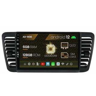 Navigatie Subaru Legacy (2004-2010), Android 13, B-Octacore   6GB RAM + 128GB ROM, 9 Inch - AD-BGB9006+AD-BGRKIT338