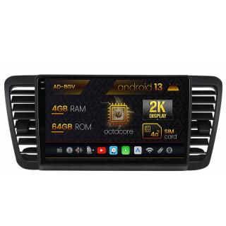 Navigatie Subaru Legacy (2004-2010), Android 13, V-Octacore   4GB RAM + 64GB ROM, 9.5 Inch - AD-BGV9004+AD-BGRKIT338