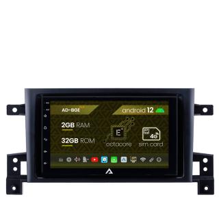 Navigatie Suzuki Grand Vitara (2004-2014), Android 12, E-Octacore   2GB RAM + 32 ROM, 7 Inch - AD-BGE1002+AD-BGRSU0122DIN