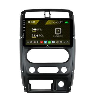 Navigatie Suzuki Jimny (2005+), Android 11, E-Quadcore   2GB RAM + 32GB ROM, 9 Inch - AD-BGE9002+AD-BGRKIT315