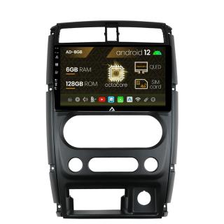 Navigatie Suzuki Jimny (2005+), Android 13, B-Octacore   6GB RAM + 128GB ROM, 9 Inch - AD-BGB9006+AD-BGRKIT315