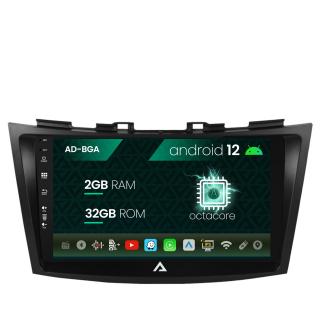 Navigatie Suzuki Swift (2011-2017), Android 13, A-Octacore   2GB RAM + 32GB ROM, 9 Inch - AD-BGA9002+AD-BGRKIT304